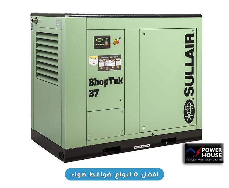 خدمات-ضغط-الهواء-1